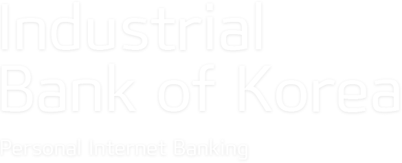 Industrial Bank of Korea - Personal Internet Banking