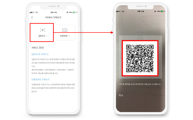 아래 이미지 설명