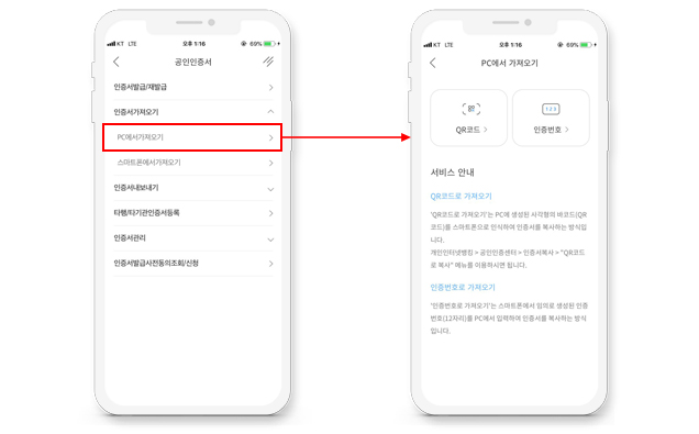 아래 이미지 설명