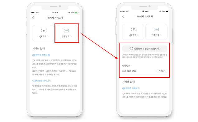 아래 이미지 설명