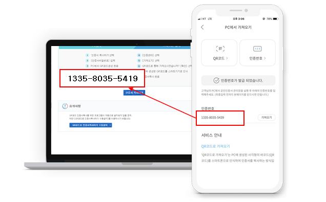 아래 이미지 설명