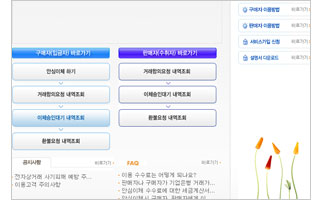 텍스트 참조