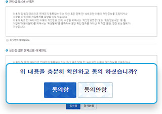 텍스트 참조