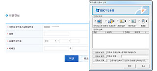 텍스트 참조